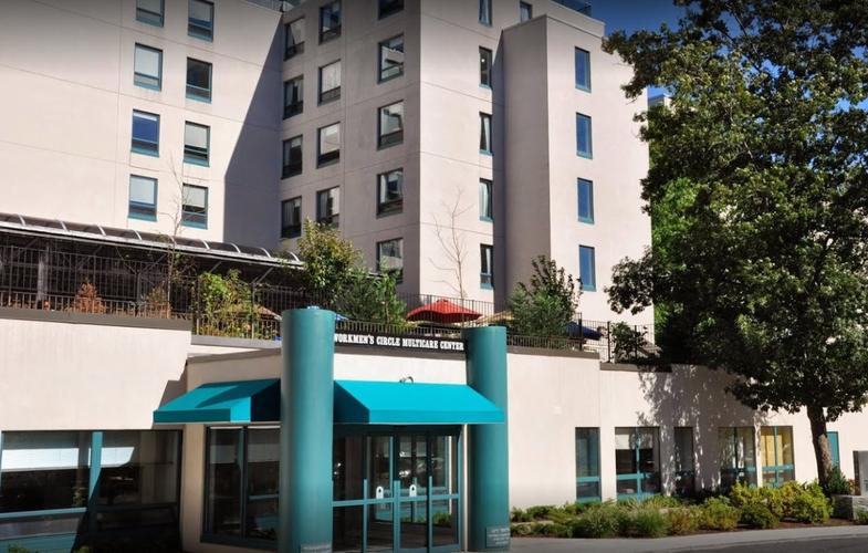 Workmens Circle Multicare Center Bronx, NY